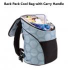 PLS Backpack Cool Bag with Carry Handle and Front Zipped Pocket HW1310